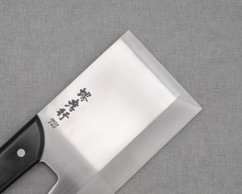 Sakai Takayuki INOX Molybdenum Steel 240mm Sobakiri