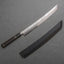 Sakai Takayuki "Zangetsu" Ginsan (Silver #3) Tenryu (Dragon) Engraved Damascus 300mm Sakimaru Takohiki with Ebony Triple-Ginmaki Handle