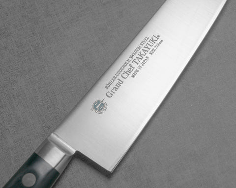Sakai Takayuki "Grand Chef" N690 Swedish Steel Gyuto