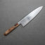 Kenji Togashi Shirogami #2 Mizu-Honyaki Ripple 240mm Gyuto with Camphor Wood Buffalo Horn Handle