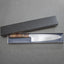 Kenji Togashi Shirogami #2 Mizu-Honyaki Ripple 240mm Gyuto with Camphor Wood Buffalo Horn Handle