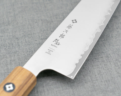 Tojiro "Reppu" R2/SG2 Kasumi 210mm Kiritsuke Gyuto