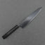 Tojiro "Sakuya" VG10 Black Damascus 210mm Gyuto