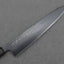 Tojiro "Sakuya" VG10 Black Damascus 210mm Gyuto