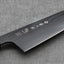 Tojiro "Sakuya" VG10 Black Damascus 210mm Gyuto
