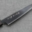 Tojiro "Sakuya" VG10 Black Damascus 130mm Petty