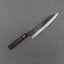 Shigeki Tanaka Aogami #2 Kurouchi Tsuchime 240mm Kiritsuke Gyuto