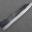 Shigeki Tanaka Aogami #2 Kurouchi Tsuchime 240mm Kiritsuke Gyuto