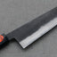 Shigeki Tanaka Aogami #2 Kurouchi Tsuchime 240mm Kiritsuke Gyuto
