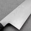 Shigeki Tanaka Ginsan (Silver #3) 240mm Gyuto with Teak Buffalo Horn Handle