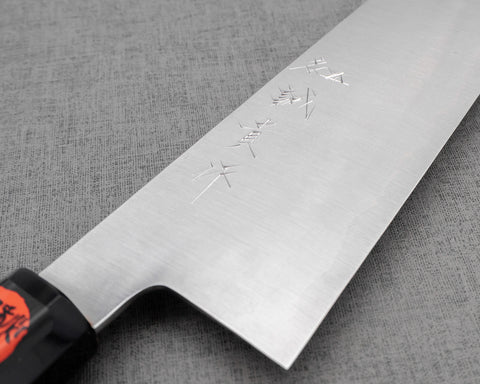 Shigeki Tanaka Ginsan (Silver #3) 240mm Gyuto with Teak Buffalo Horn Handle