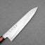 Shigeki Tanaka Ginsan (Silver #3) 240mm Gyuto with Teak Buffalo Horn Handle