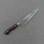 Shigeki Tanaka R2/SG2 Kurosome Damascus Gyuto with Ironwood Handle