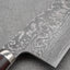 Shigeki Tanaka R2/SG2 Kurosome Damascus 210mm Gyuto with Ironwood Handle