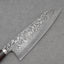 Shigeki Tanaka R2/SG2 Kurosome Damascus 210mm Gyuto with Ironwood Handle