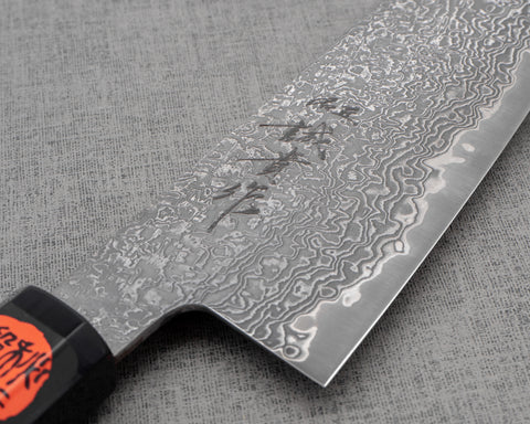 Shigeki Tanaka R2/SG2 Kurosome Damascus 170mm Santoku with Wenge Handle