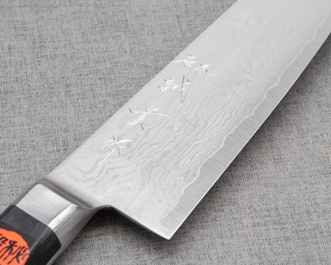 Shigeki Tanaka VG10 Damascus 180mm Gyuto with Western Black Pakkawood Handle