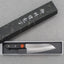 Shigeki Tanaka VG10 170mm Santoku with Western Black Pakkawood Handle