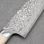 Takeshi Saji R2/SG2 Black Damascus 180mm Bunka with White Stag Bone Handle