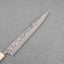 Takeshi Saji R2/SG2 Black Damascus 240mm Sujihiki with Ivory / Rosewood Handle