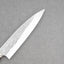 Takeshi Saji SRS13 Migaki Tsuchime Gyuto with Karin Wood Handle