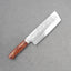 Takeshi Saji SRS13 Migaki Tsuchime 165mm Nakiri with Karin Wood Handle