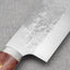 Takeshi Saji SRS13 Migaki Tsuchime 165mm Nakiri with Karin Wood Handle