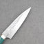 Takeshi Saji SRS13 Migaki Tsuchime 130mm Petty with Green Turquoise Handle