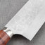 Takeshi Saji SRS13 Migaki Tsuchime 180mm Santoku with Karin Wood Handle