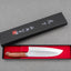 Takeshi Saji SRS13 Migaki Tsuchime 180mm Santoku with Karin Wood Handle