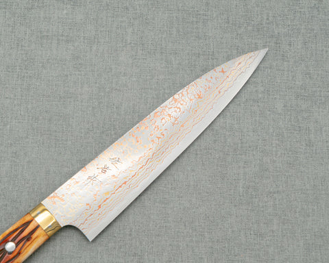 Takeshi Saji VG10 Colored Damascus Gyuto with Orange Bone Handle