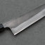Hatsukokoro / Yoshikane Shirogami #2 Kuro Nashiji 210mm Kiritsuke Gyuto