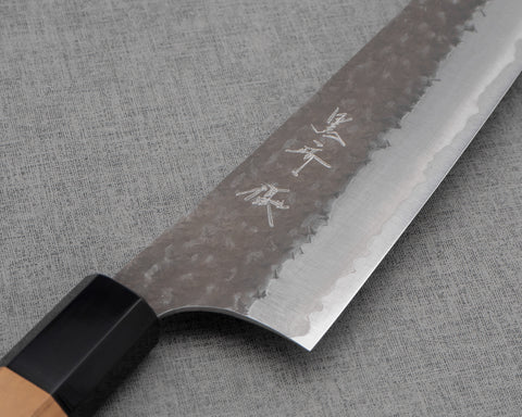 Yu Kurosaki "Kokusenei" Aogami Super 210mm Gyuto