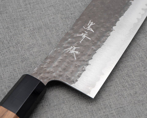 Yu Kurosaki "Kokusenei" Aogami Super 160mm Nakiri