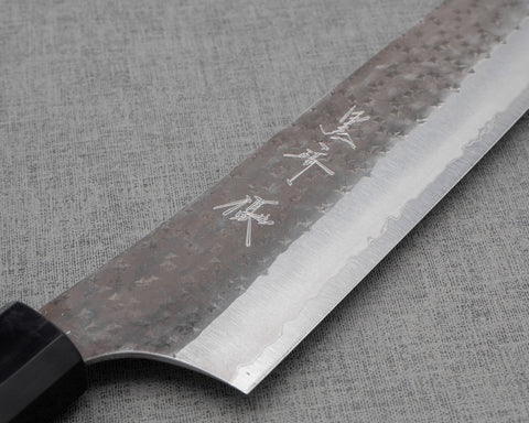 Yu Kurosaki "Kokusenei" Aogami Super Sujihiki