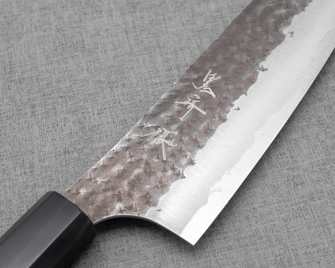 Yu Kurosaki "Kokusenei" Aogami Super 170mm Santoku