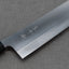 Yu Kurosaki "New Gekko" VG XEOS Nashiji 165mm Nakiri