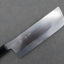 Yu Kurosaki "New Gekko" VG XEOS Nashiji 165mm Nakiri