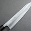 Yoshihiro Aogami Super Gyuto with Magnolia Buffalo Horn Handle