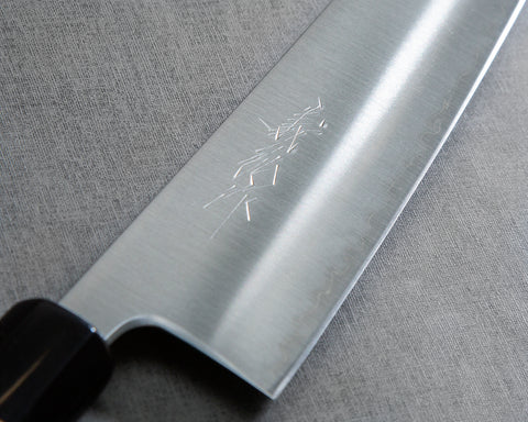 Yoshihiro Aogami Super Gyuto with Magnolia Buffalo Horn Handle