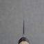 Yoshihiro Aogami Super Gyuto with Magnolia Buffalo Horn Handle