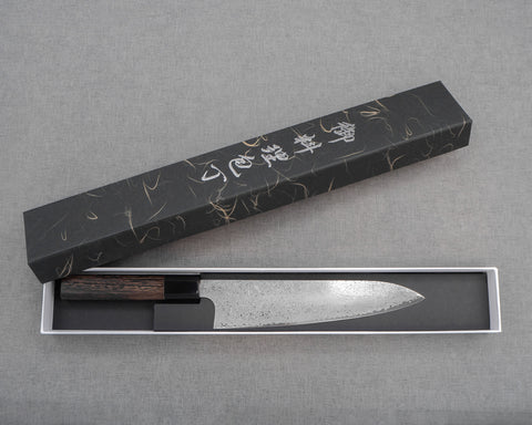 Yoshihiro Yauji "Ginyo" Ginsan (Silver #3) Damascus 210mm Gyuto with Wenge Buffalo Horn Handle