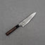 Yoshihiro Yauji "Ginyo" Ginsan (Silver #3) Damascus 150mm Petty with Wenge Buffalo Horn Handle