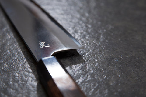 Yauji Knives