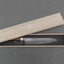 Mcusta Zanmai "Revo3" R2/SG2 Gyuto 210mm