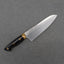 Kramer by Zwilling Carbon 2.0 Santoku 180mm