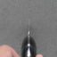 Kramer by Zwilling Carbon 2.0 Santoku 180mm
