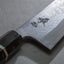 Tsukasa Hinoura Tamame Kitaeji 165mm Santoku with Ebony Ginmaki Handle