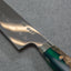 Yoshikazu Ikeda Mizu-Honyaki Shirogami #1 波紋鏡 240mm Gyuto 搭配穩定木/拋光祖母綠壓克力手柄