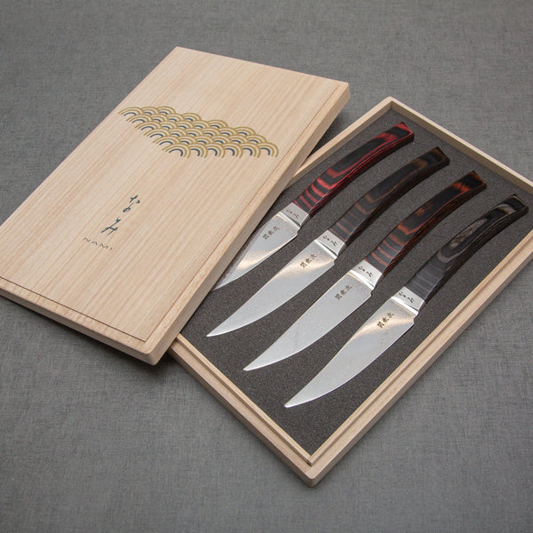 Nami Steak Knife Set 4PC Set Mahogany - Japanese Knife Imports